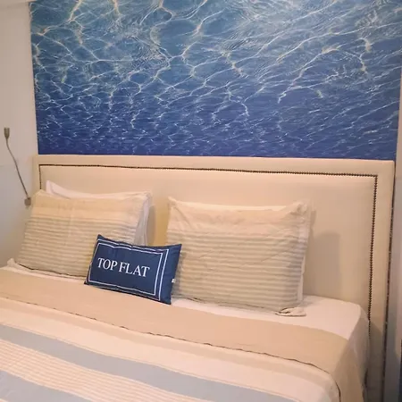Flat Aparthotel 3*
